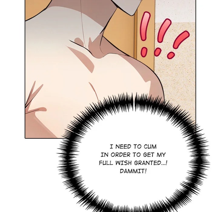 Desire Note chapter 16 page 42