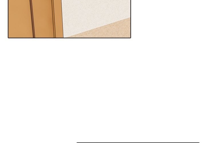 Desire Note chapter 17 page 3
