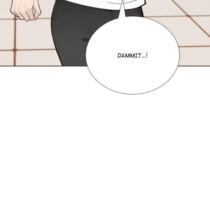 Desire Note chapter 17 page 48