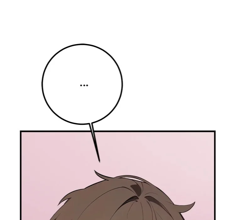 Desire Note chapter 2 page 41