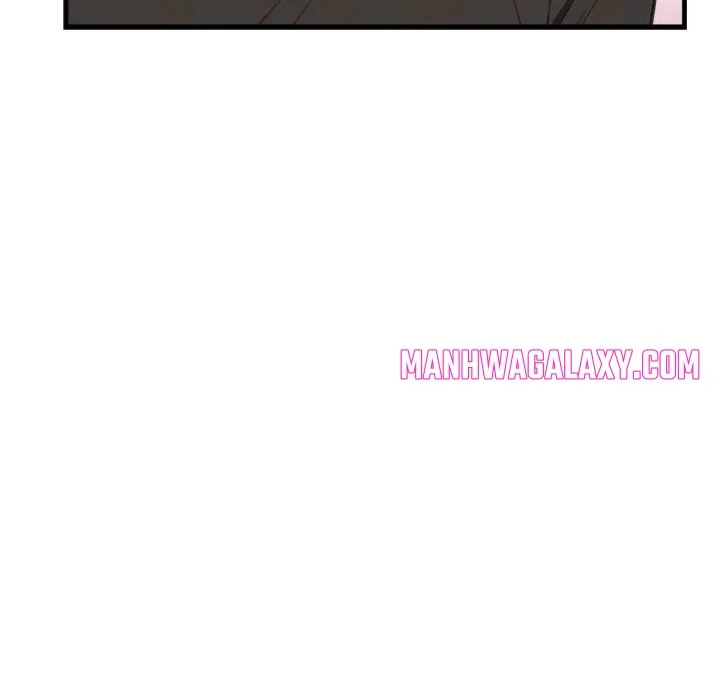 Desire Note chapter 2 page 43