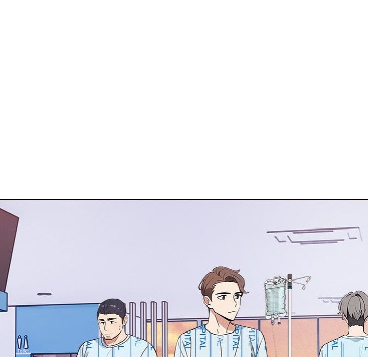 Desire Note chapter 20 page 70