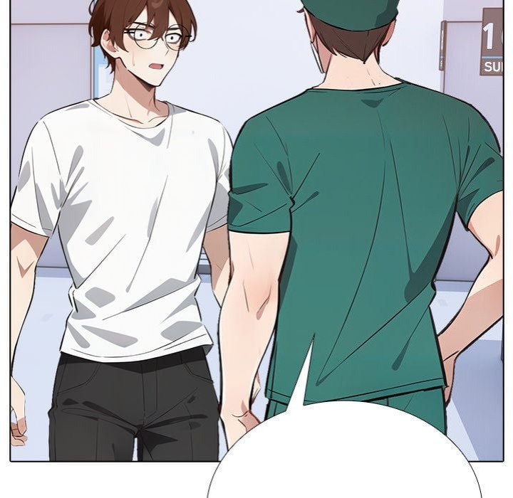 Desire Note chapter 20 page 79