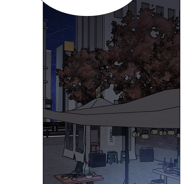 Desire Note chapter 21 page 5