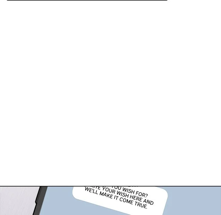 Desire Note chapter 21 page 142