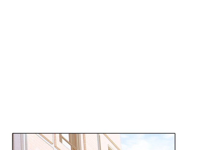 Desire Note chapter 23 page 1