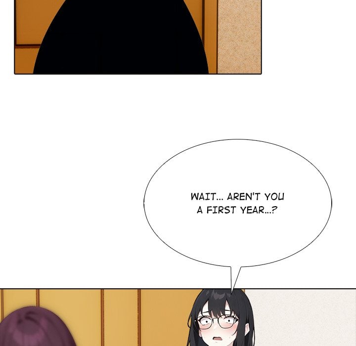 Desire Note chapter 23 page 26