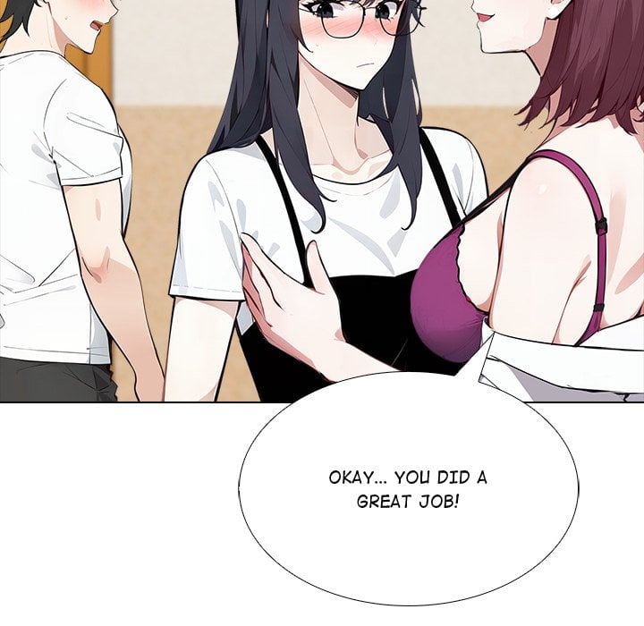 Desire Note chapter 23 page 71