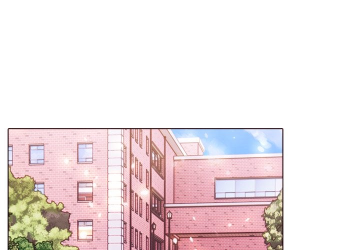 Desire Note chapter 24 page 1