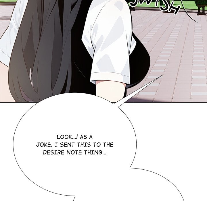 Desire Note chapter 25 page 8