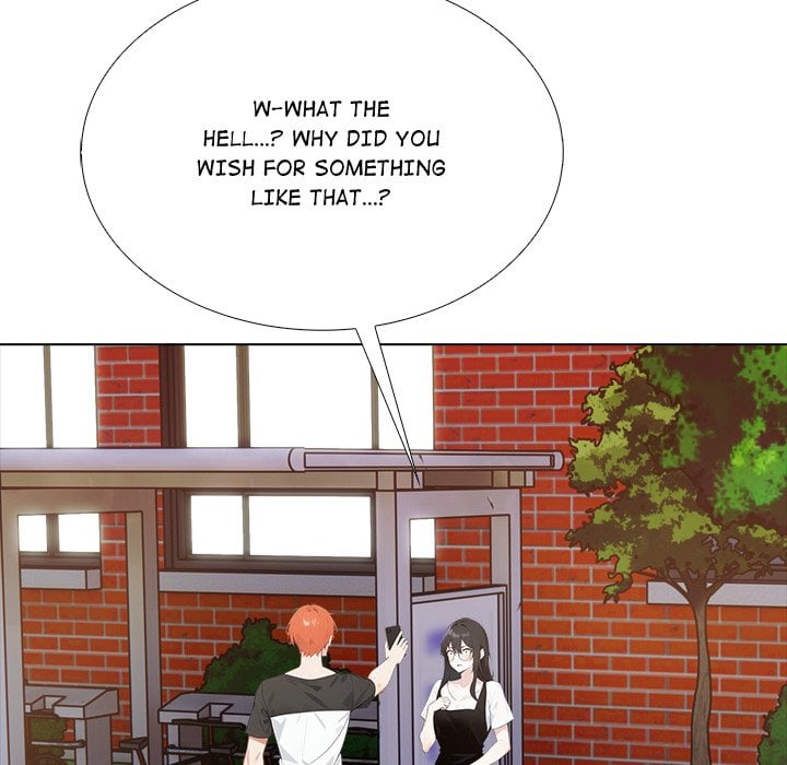Desire Note chapter 25 page 13