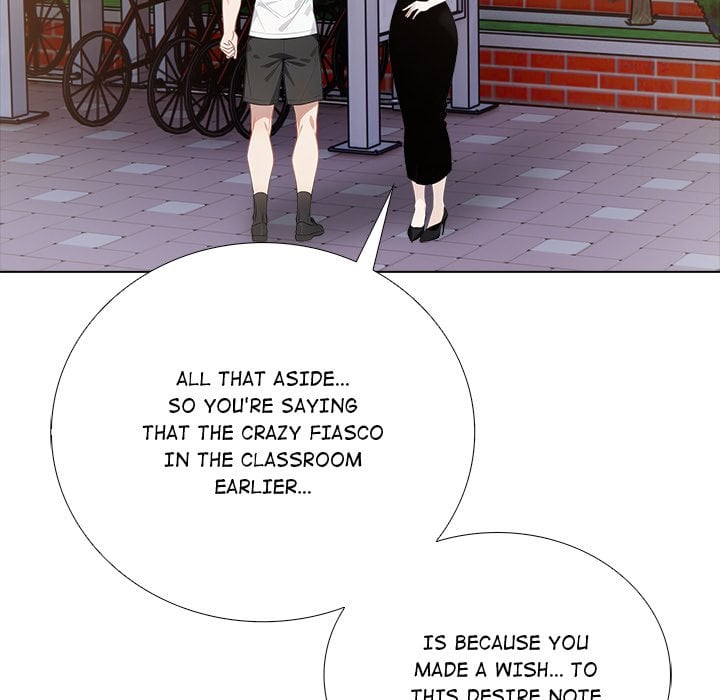 Desire Note chapter 25 page 14