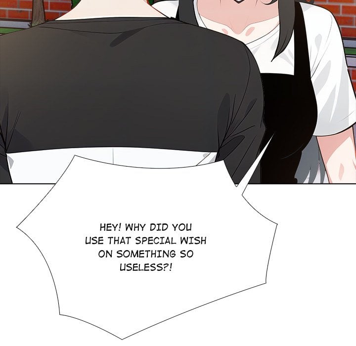 Desire Note chapter 25 page 19