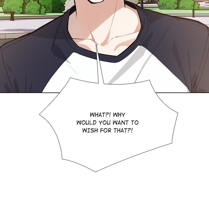 Desire Note chapter 25 page 47