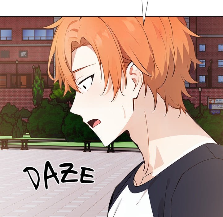 Desire Note chapter 25 page 53