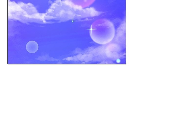 Desire Note chapter 26 page 3