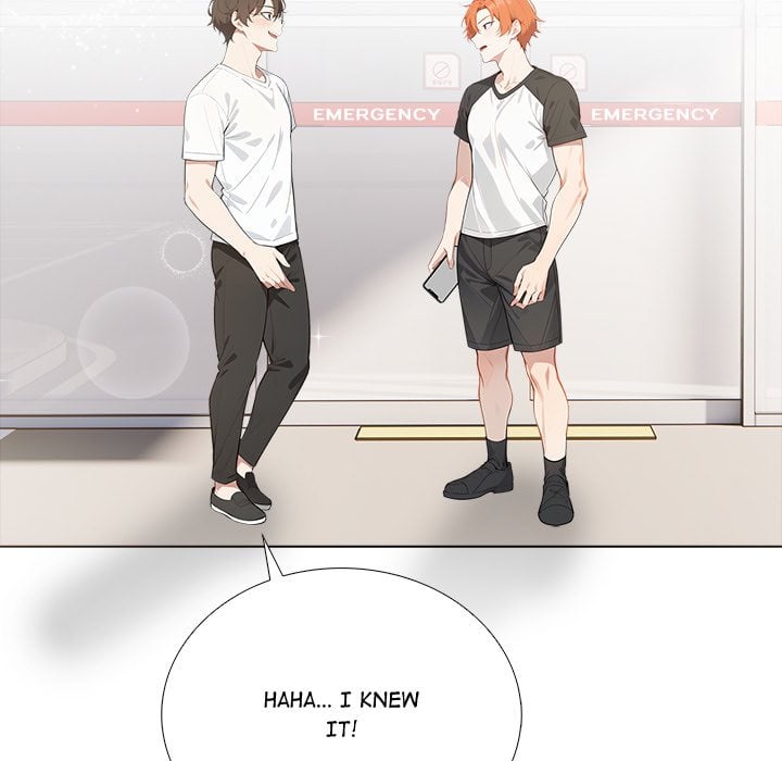 Desire Note chapter 26 page 7