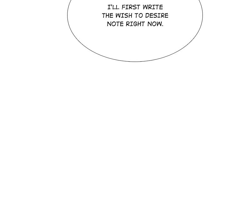 Desire Note chapter 26 page 10