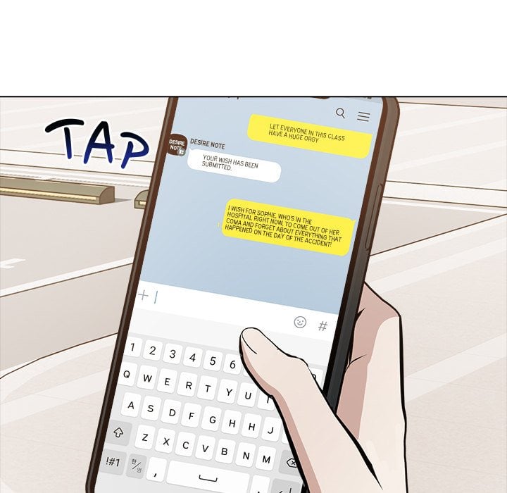 Desire Note chapter 26 page 19