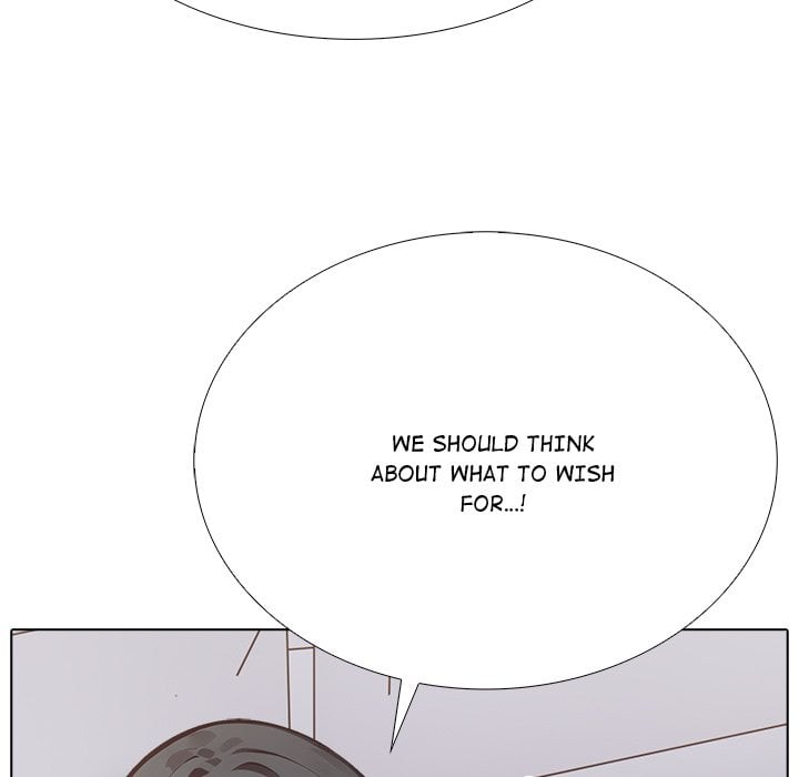 Desire Note chapter 26 page 72