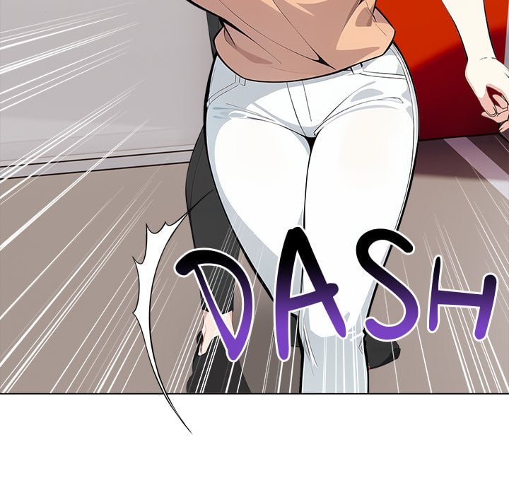 Desire Note chapter 26 page 115