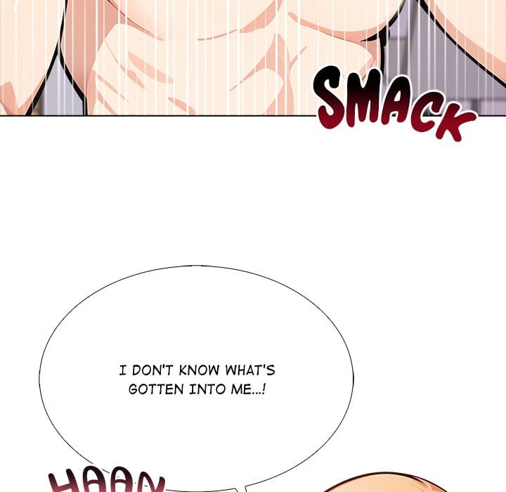 Desire Note chapter 26 page 124