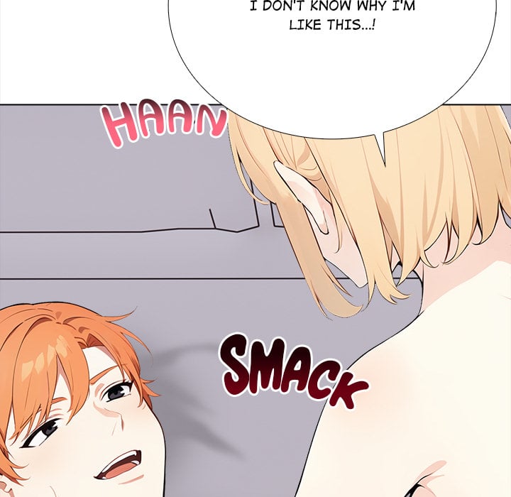 Desire Note chapter 27 page 49