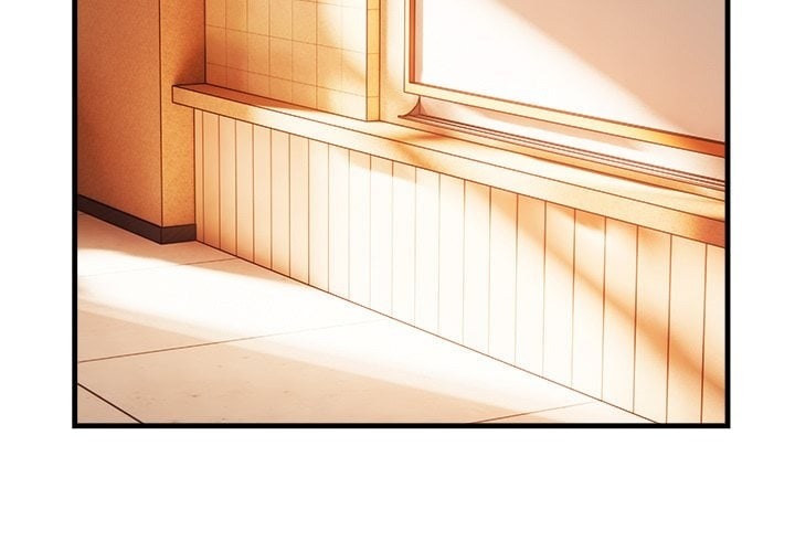 Desire Note chapter 5 page 3