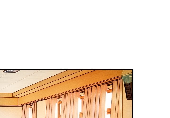 Desire Note chapter 5 page 4