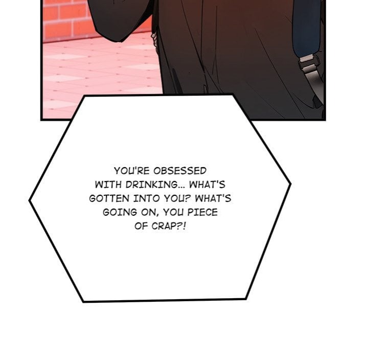 Desire Note chapter 5 page 78