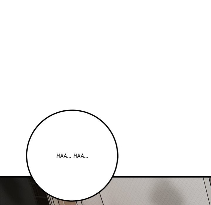 Desire Note chapter 5 page 146