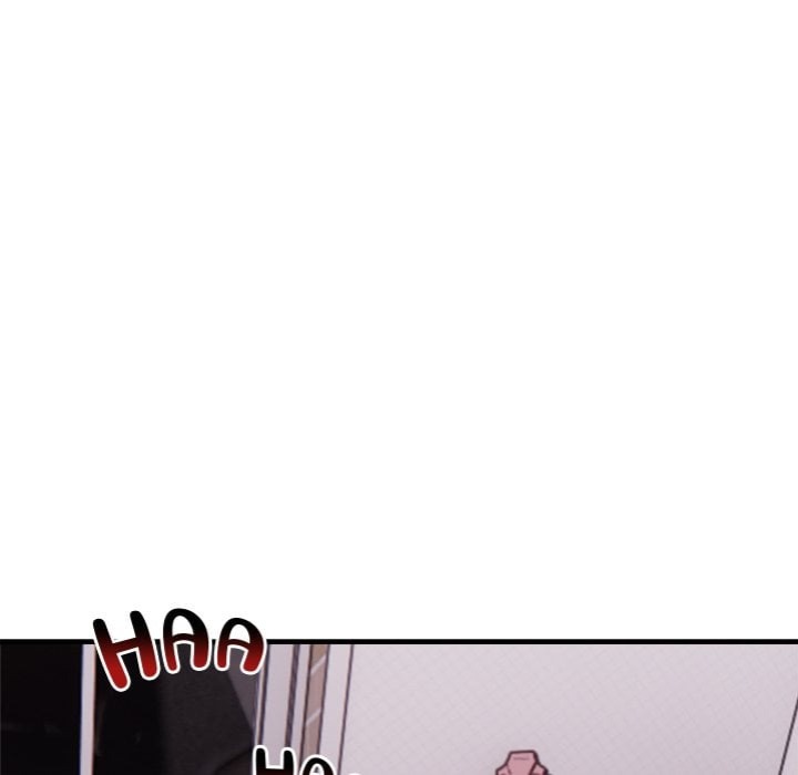 Desire Note chapter 6 page 5