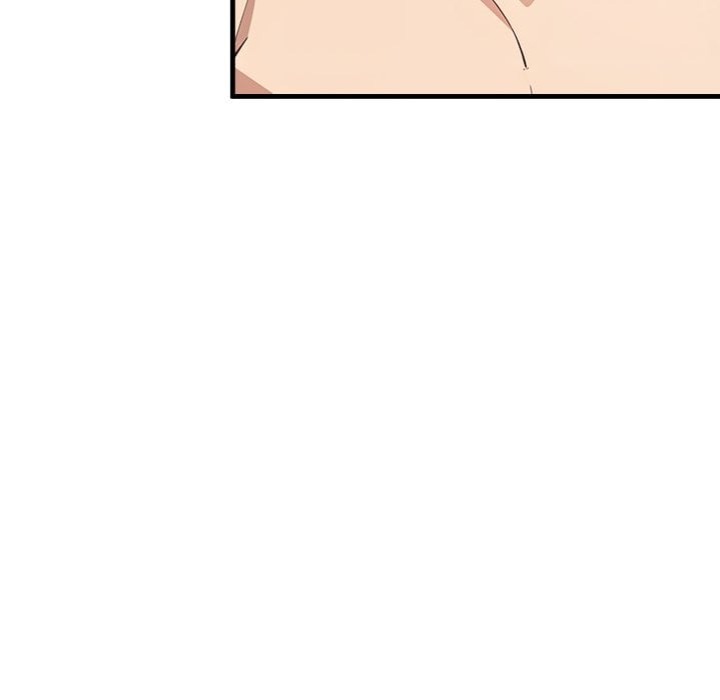 Desire Note chapter 6 page 41
