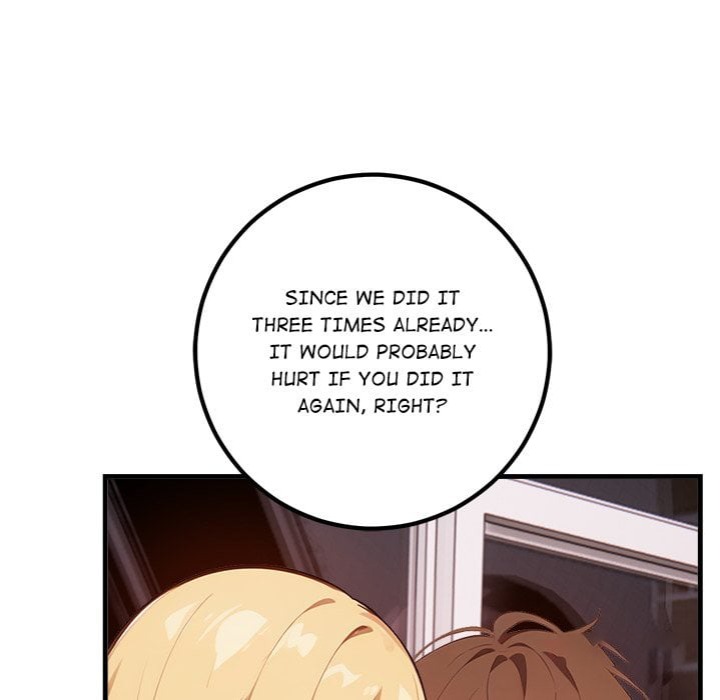 Desire Note chapter 6 page 75