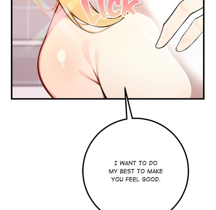 Desire Note chapter 6 page 100