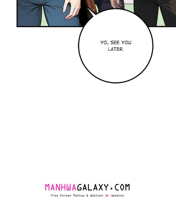 Desire Note chapter 6 page 149