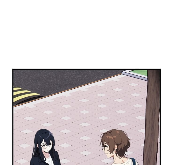 Desire Note chapter 7 page 7