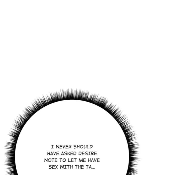 Desire Note chapter 7 page 67