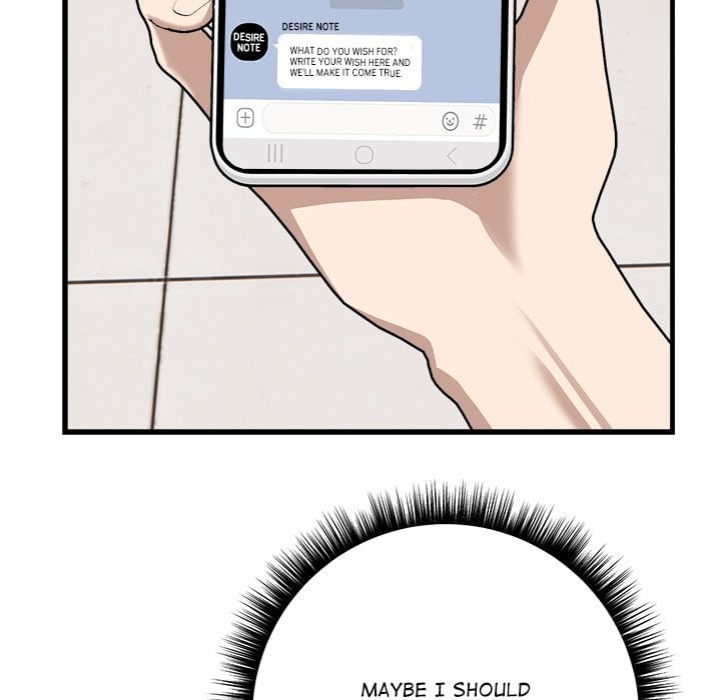 Desire Note chapter 7 page 74