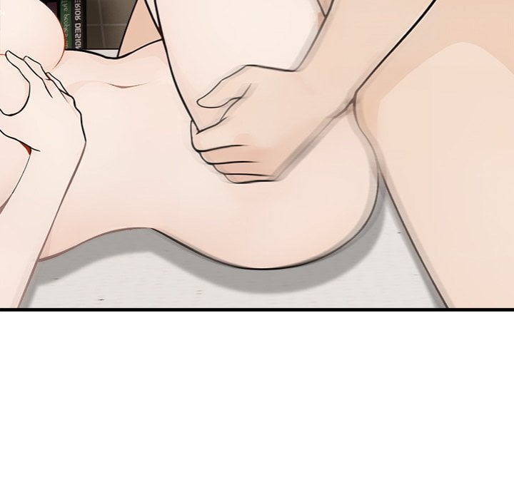 Desire Note chapter 7 page 125