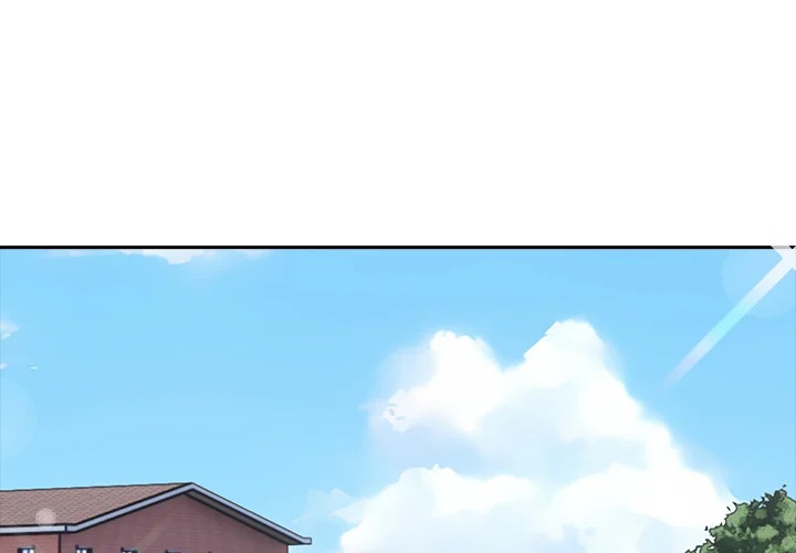 Desire Note chapter 8 page 1
