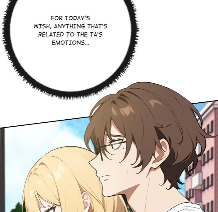 Desire Note chapter 8 page 33
