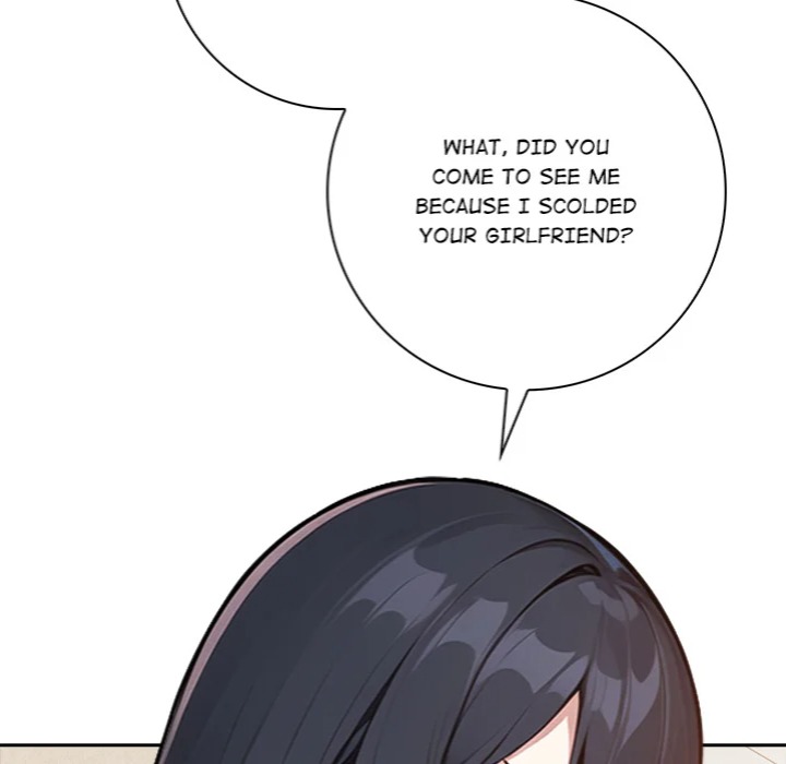 Desire Note chapter 8 page 79
