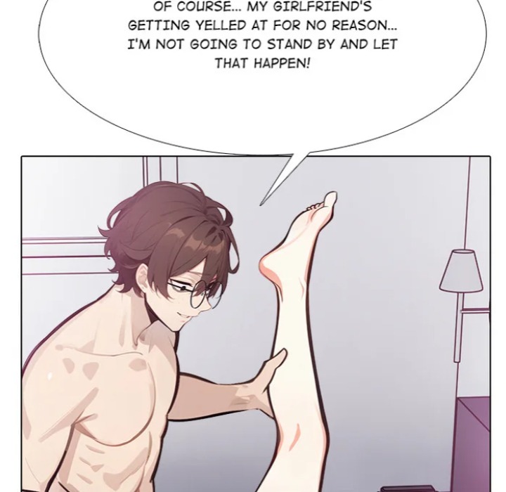 Desire Note chapter 9 page 52