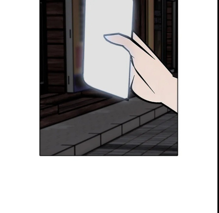 Desire Note chapter 9 page 135