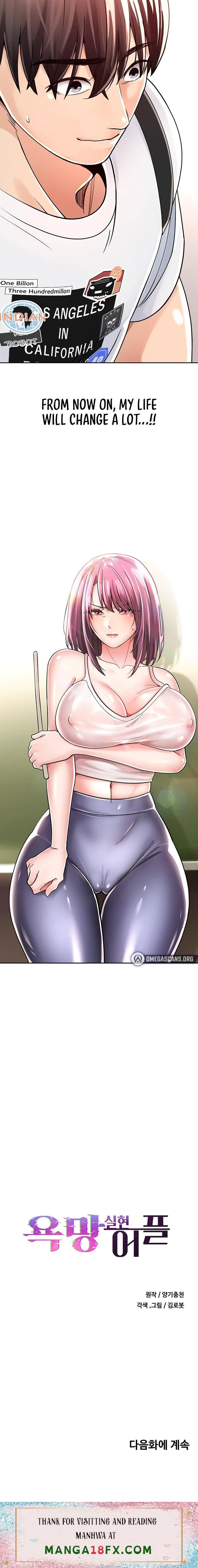 Desire Realization App chapter 1 page 28