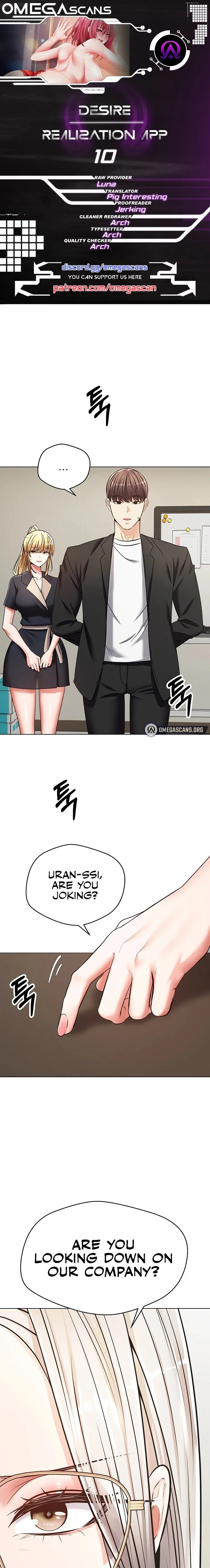 Desire Realization App chapter 10 page 1