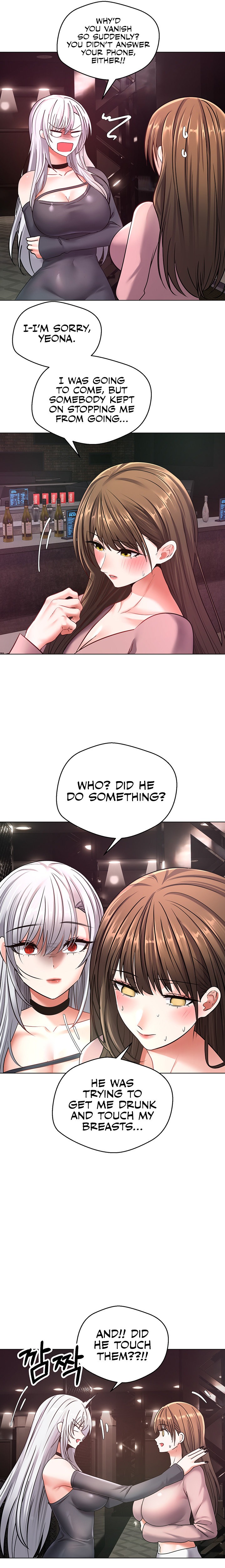 Desire Realization App chapter 10 page 22