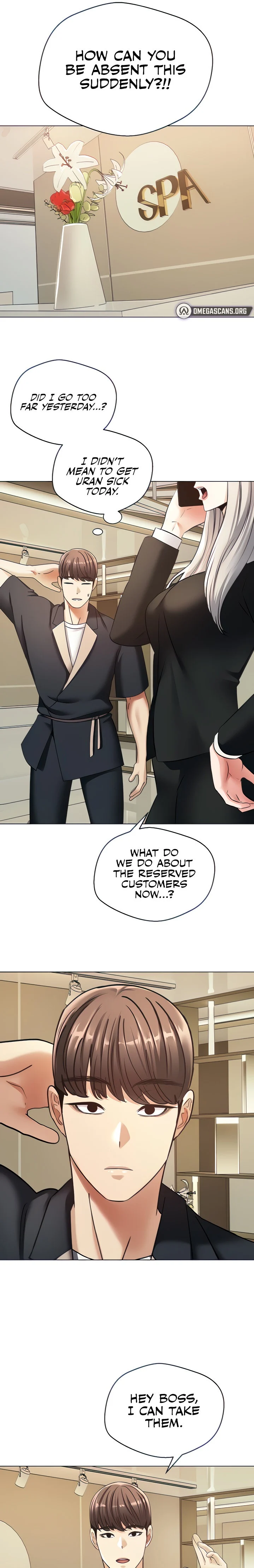 Desire Realization App chapter 11 page 7