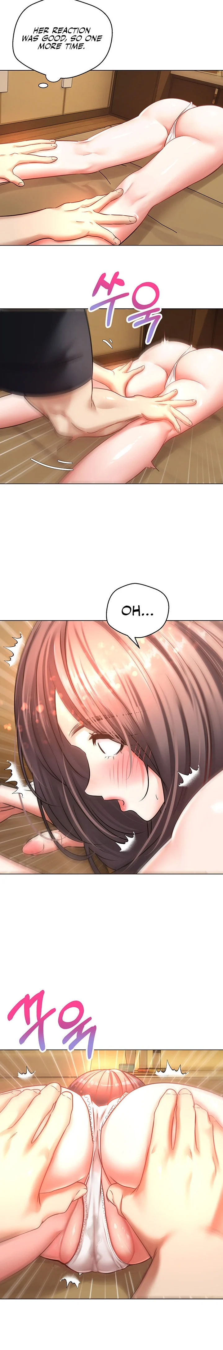 Desire Realization App chapter 11 page 12